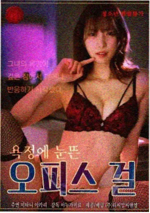 繁花 精品国产中文字幕